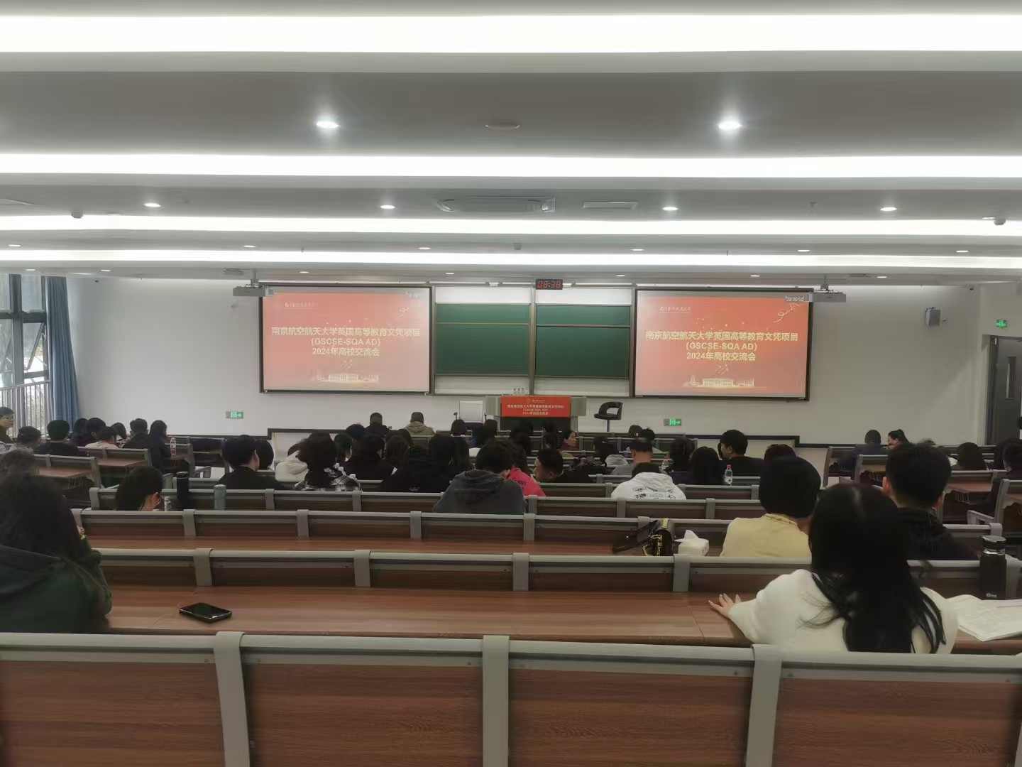 琼海计算机软件开发
